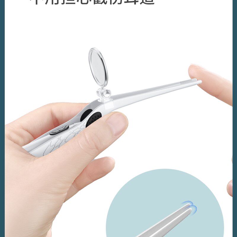 夹耳屎镊子儿童专业挖耳勺掏耳朵屎神器发光可视带灯安全采耳工具