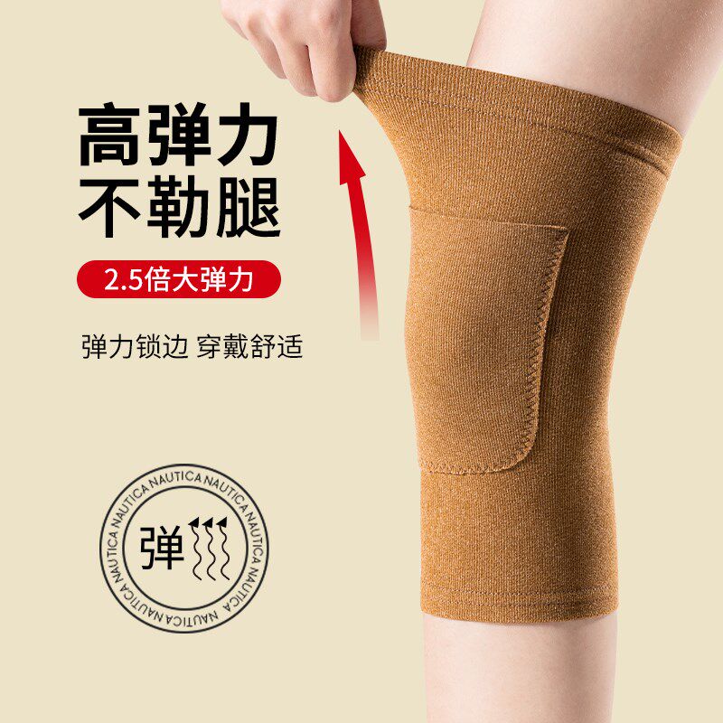 德绒护膝盖男女士关节保暖老寒腿暖宝宝发热老年人护腿套防寒神器