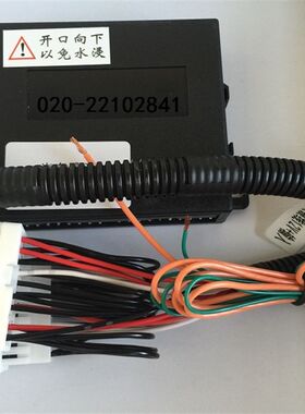 江淮和悦RS专用升窗器同悦自动关窗器瑞风车窗玻璃A30遥控锁窗器