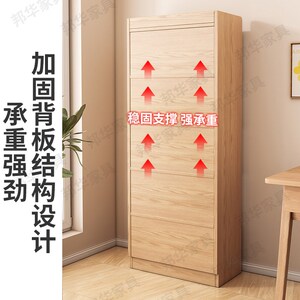 定制实木书柜儿童防尘玻璃落地客厅家用学生卧室收纳置物架书架