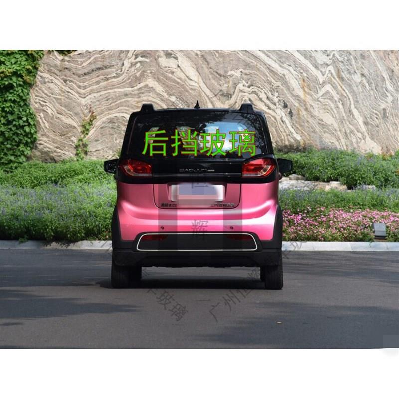 适用宝骏E100汽车玻璃前门中门后车窗左右侧面尾门后窗后挡风玻璃