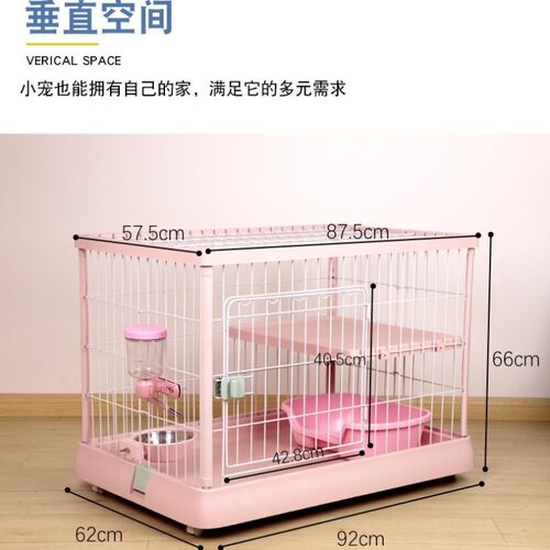 兔笼小兔子笼子宠物用品大空间兔笼子隔离猫笼幼猫笼子轱辘双层笼