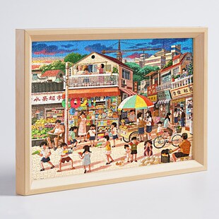 实木质拼图框1000片70x50x75平图相框300块500片2000片画框架定制