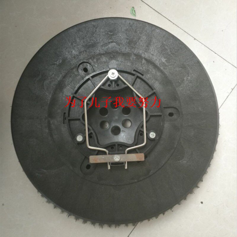 新款ICE国邦RS32驾驶式洗地机刷盘 地刷 洗地刷子圆盘硬毛刷