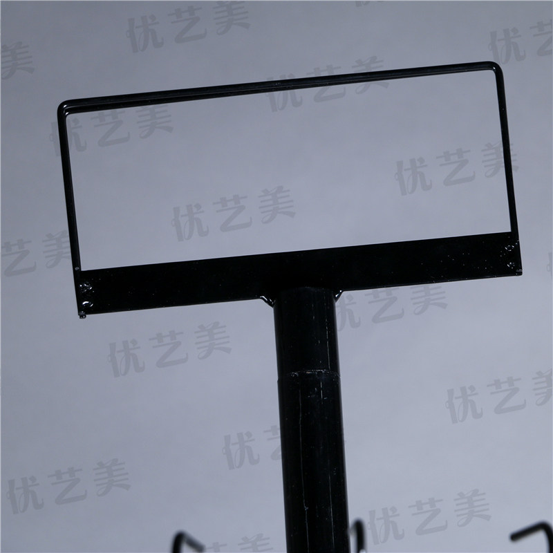 优艺美落地防盗架 加重饰品展架 袜子丝巾铁艺货架旋转 雨伞架