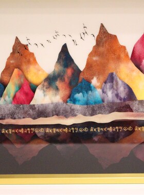 五行财山晶瓷画聚财漏财居家财位摆设金框财运工艺画