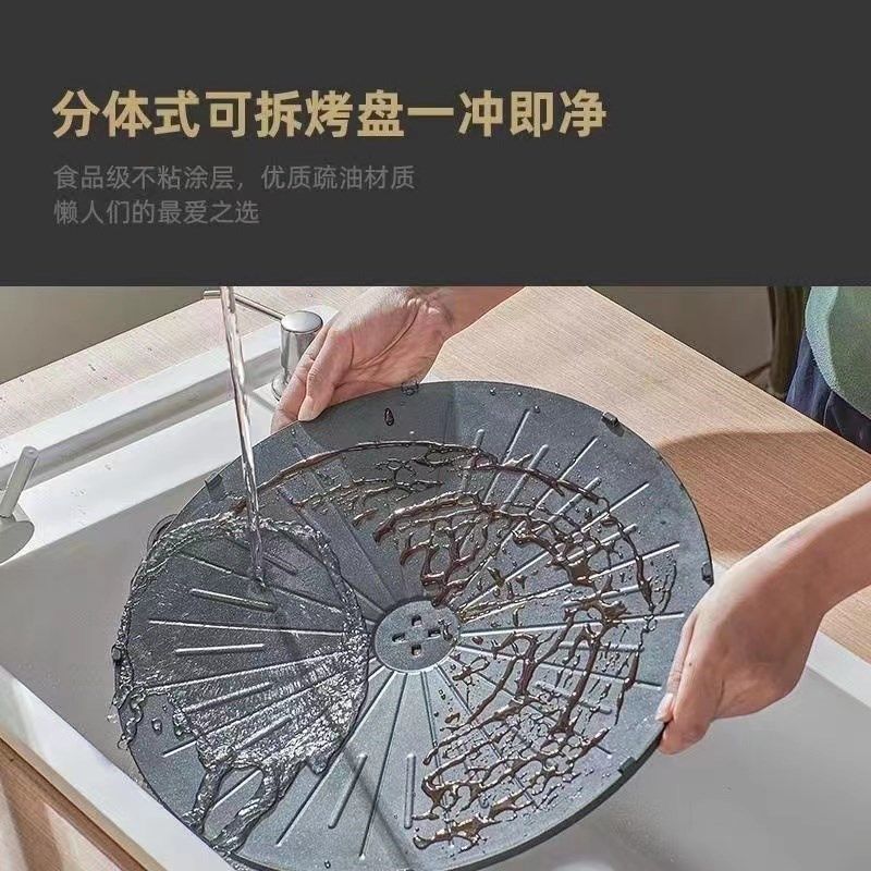 韩式红外线无烟烧烤电烤炉烤肉盘锅家用轻烟烤肉机家用电烤串机器