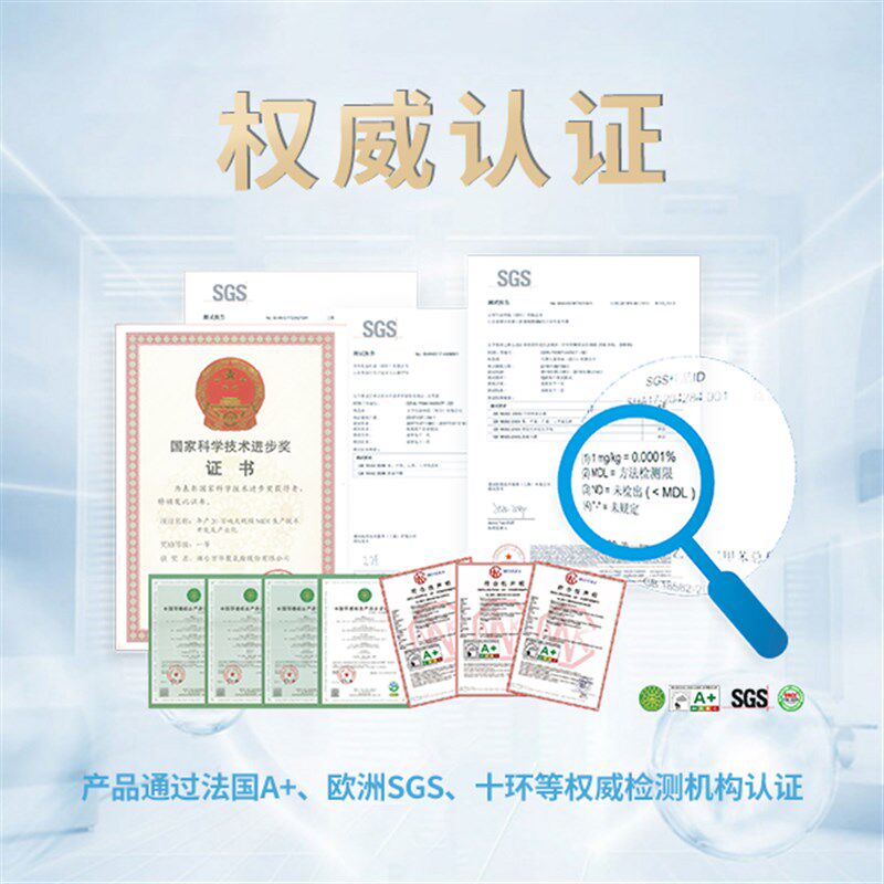 万华无醛密封胶防水防霉防黑玻璃胶美容胶厨卫结构胶透明色半透明