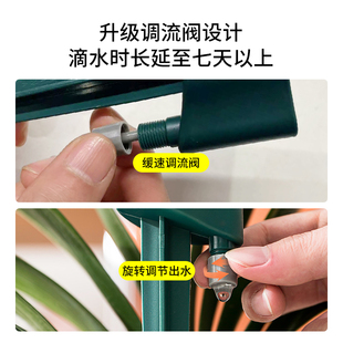 自动浇水器懒人浇花神器滴水器小阳台家用滴灌渗水器花盆植物盆栽