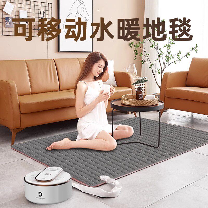 环鼎水暖地垫地暖垫儿童客厅加热电热地暖水循环地毯2025新款家用
