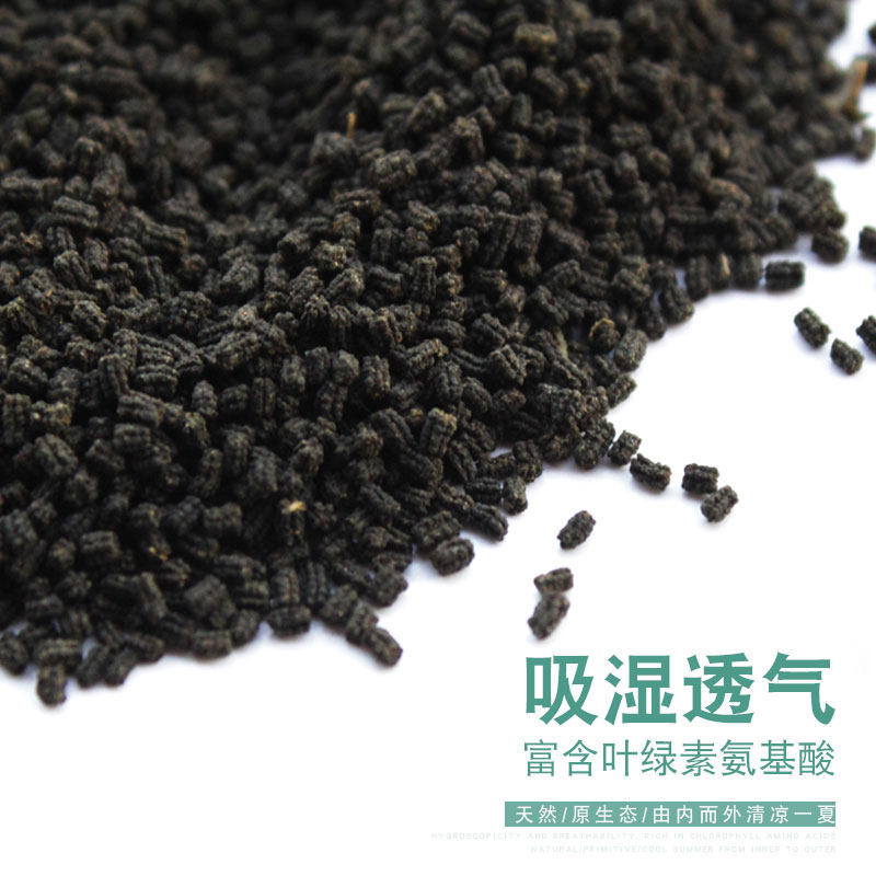 纯蚕砂枕头枕芯大人成人单人天然蚕沙蚕屎蚕粪保健护颈椎枕助睡眠