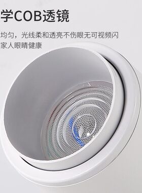 LED七彩射灯健身房KTV歌厅清吧背景氛围灯聚光大光圈彩色轨道灯