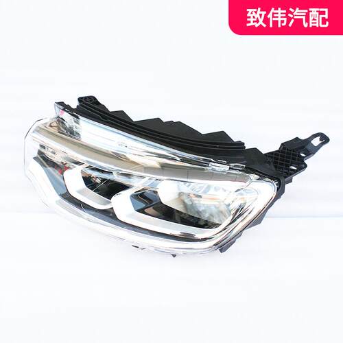 原厂适配雪铁龙C3XR大灯总成汽车前照灯C3-XR前大灯照灯车灯配件