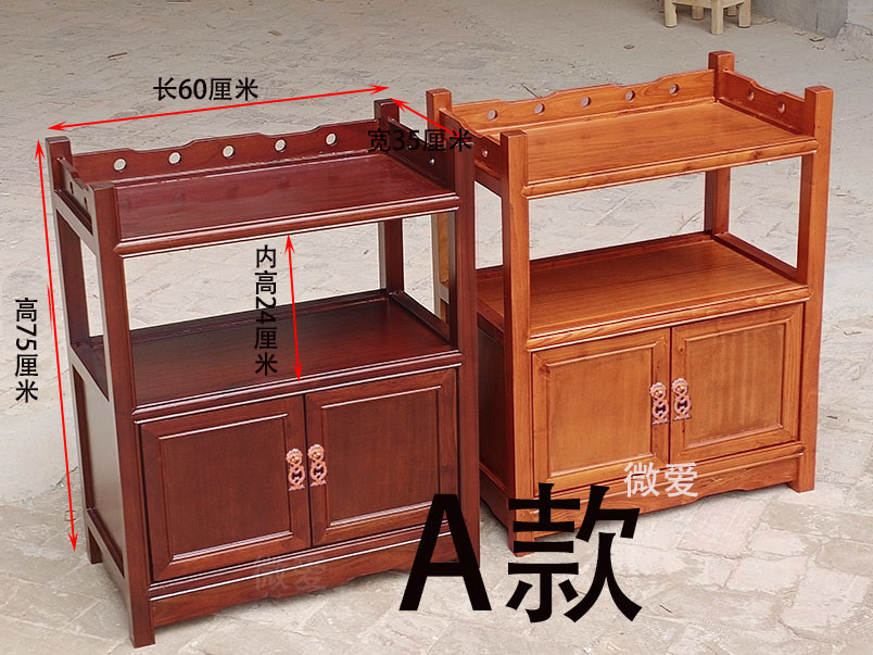实木茶水柜客厅整装迷你放餐具酒水柜子储物架收纳边柜茶柜餐边柜