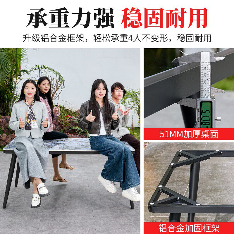 莫家户外塑木铝合金桌椅室外庭院花园别墅休闲轻奢岩板桌椅套组合