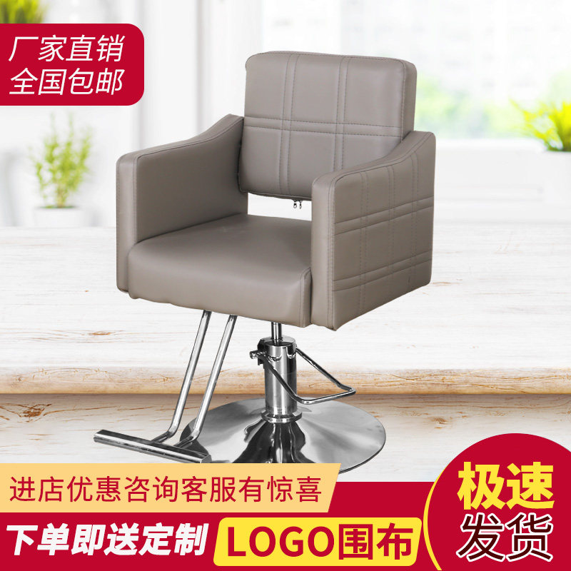 理发店洗头床专用组合冲水床洗头床新款半躺式洗发床椅子等沙发椅
