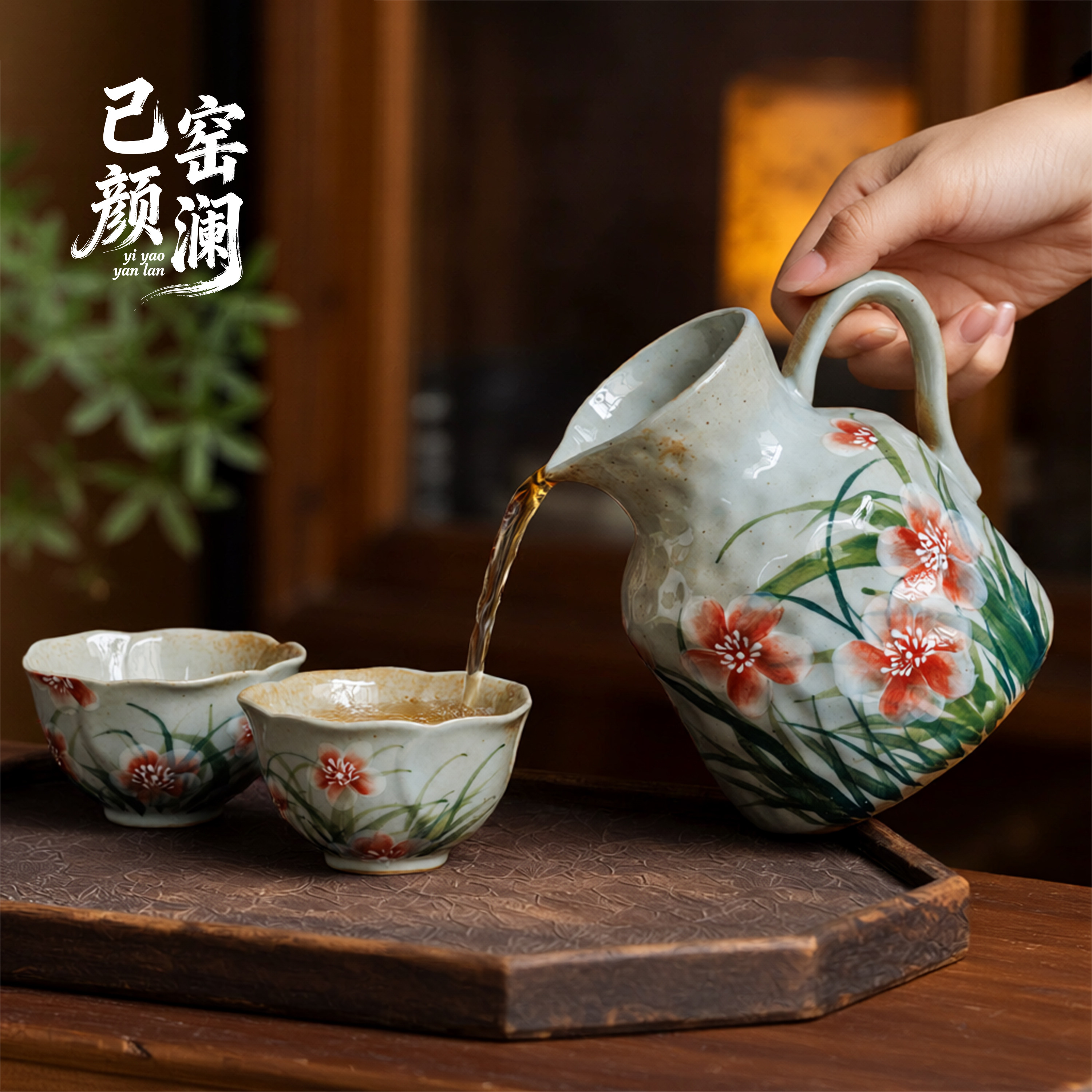 新中式手绘陶瓷茶具茶盘一体套装一壶两杯家用小茶台功夫茶杯茶壶