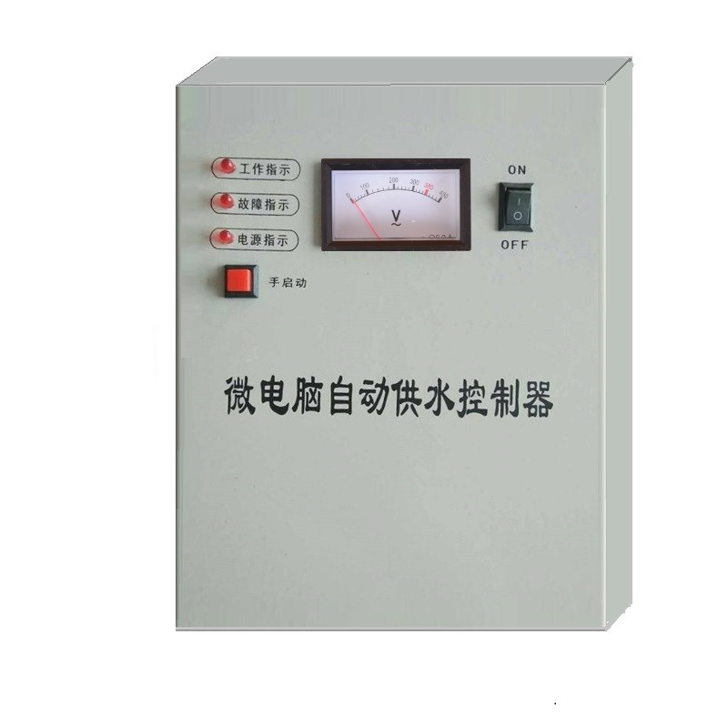 云丰智扬程包邮无塔设备罐水池水塔电接点压力表自动供水控制器