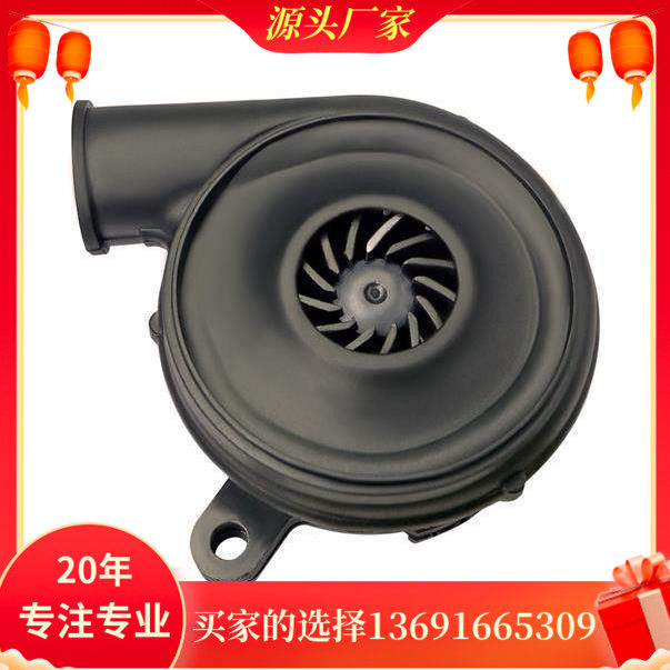TF037C-2000-F TF037C-2100-F 40000RPM 24v 微型直流高速鼓风机