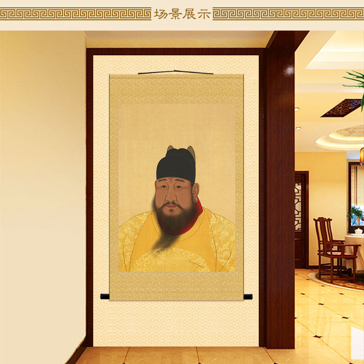 明宣宗朱瞻基人物画像 明代皇帝中式复古卷轴挂画 丝绸画装饰字画