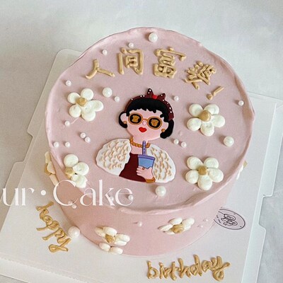 软胶富婆女神蛋糕装饰摆件闺蜜姐妹发财致富女孩生日装扮插件插牌