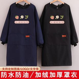 加长罩衣加绒长袖围裙防脏防油厨房家用餐饮小吃摊工作服定制logo