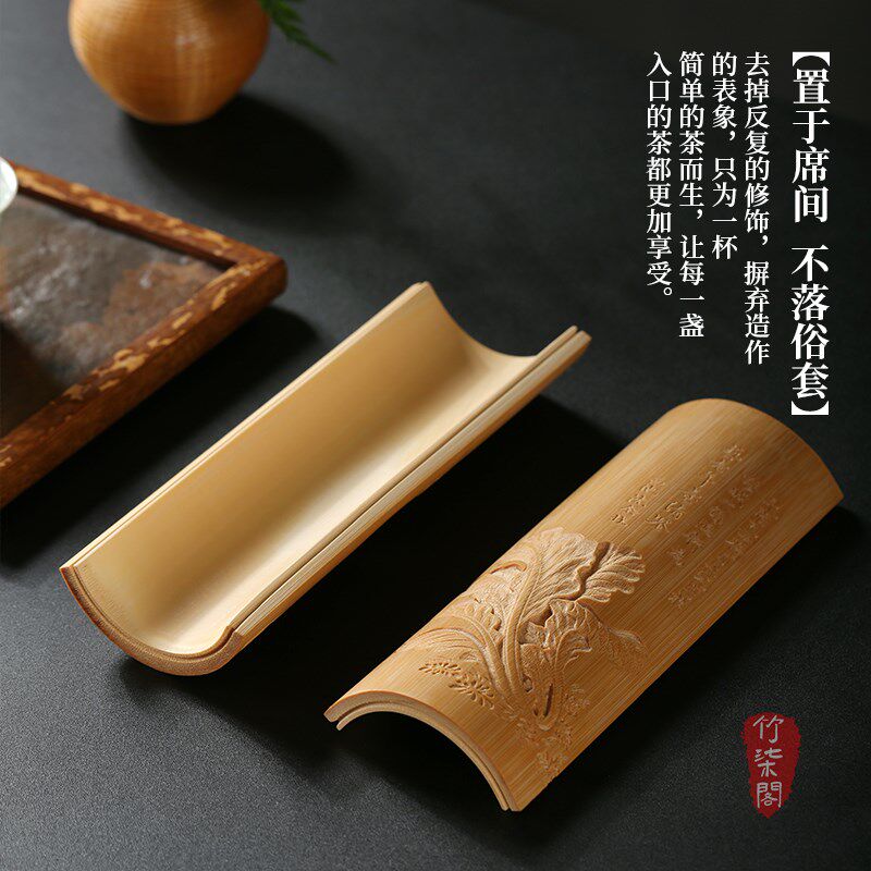 老玉竹手工竹制茶则茶拨茶荷手工雕刻竹子茶则茶勺手把件茶道配件
