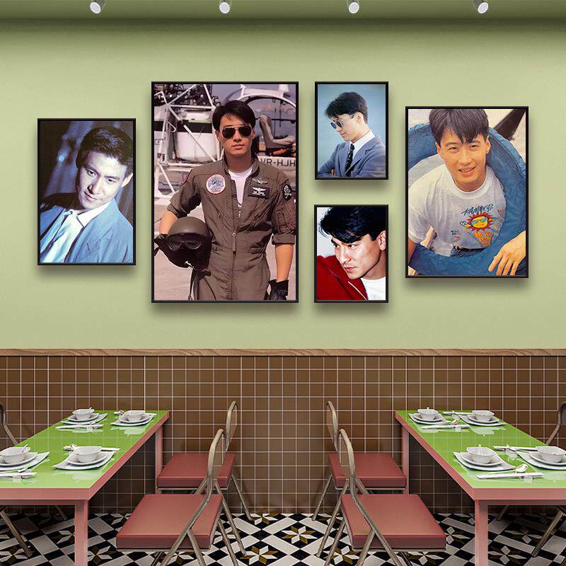 香港明星挂画刘德华郭富城张学友茶餐厅装饰画港式茶楼咖啡厅壁画