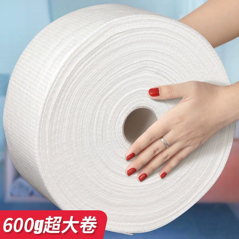 一次性美容院专用洗脸巾干湿两用擦脸洁面巾大卷家用卸妆化妆棉