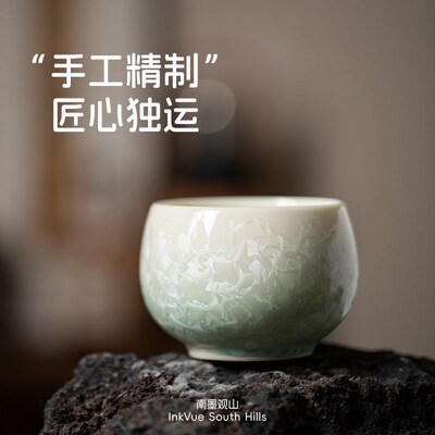 窑变结晶釉罗汉杯羊脂玉主人杯高档送礼盒装茶具个人品茗杯茶盏碗