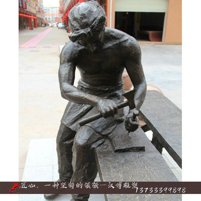 传统民俗木匠主题雕塑玻璃钢仿铜小孩人物雕像定制园林景观雕塑