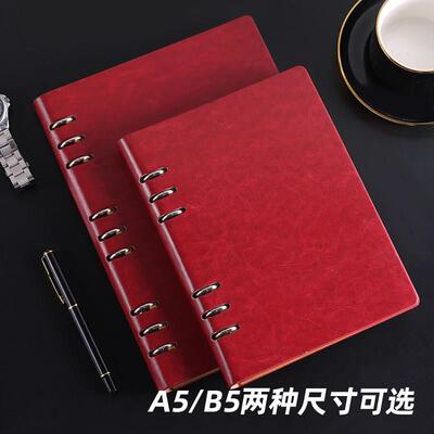申士148系列a5活页笔记本子b5商务笔记本文具可拆卸活页本加厚记