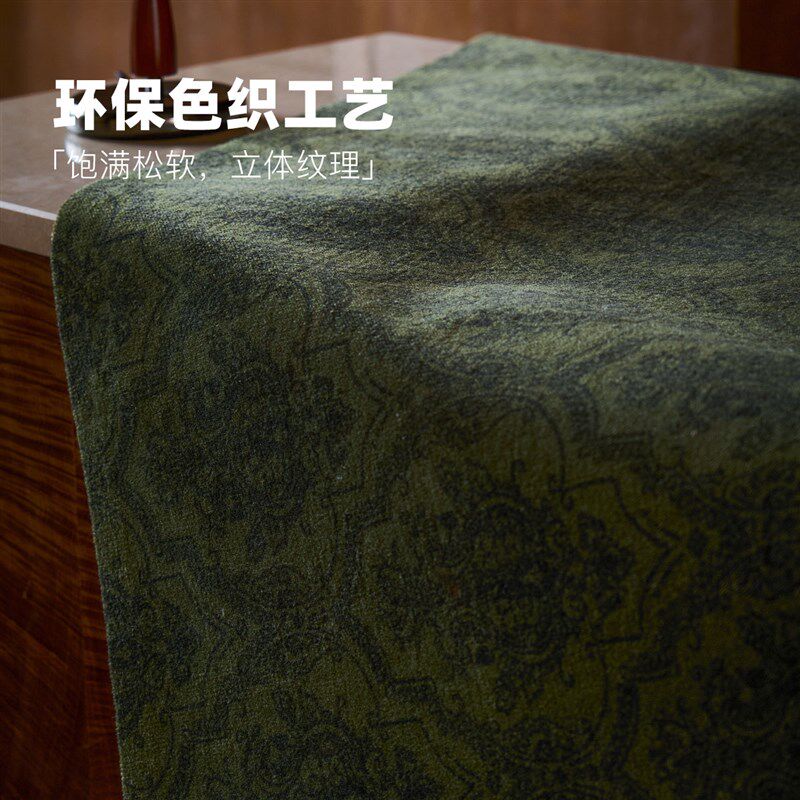 周末派绿色轻奢地毯复古中古美式高级客厅沙发垫子地垫毯子茶几毯