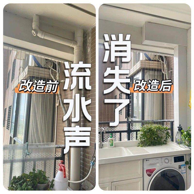 pvc包管护角管道自粘亚克力面美观下水管遮挡板卫生间包柱管道PVC