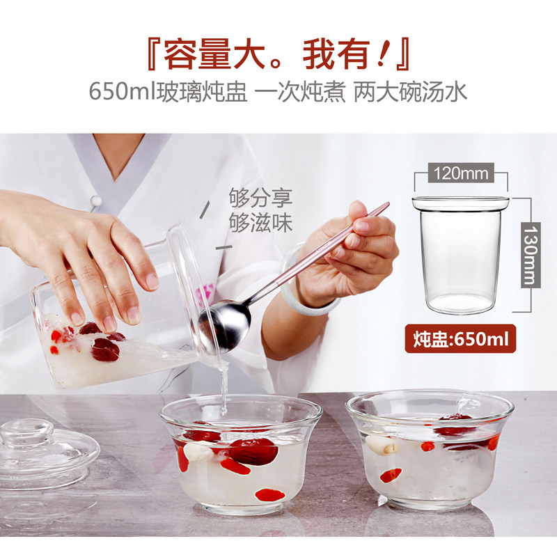 宏惠养生壶家用多功能全自动F18炖煮一体2升3L4大容量煲汤025新款