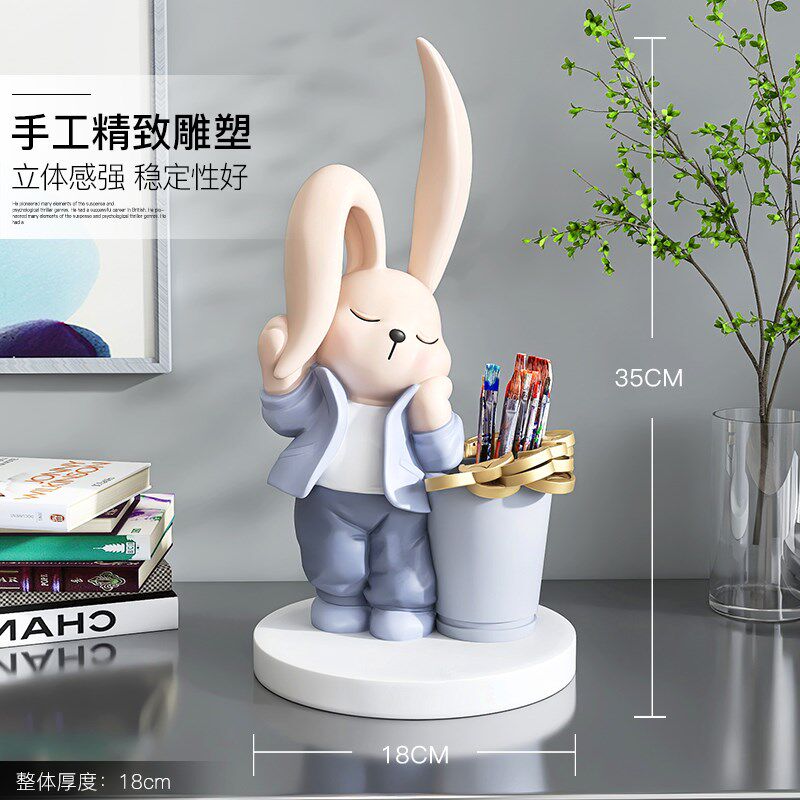 卡通兔子摆件客厅儿童房书房笔筒桌面摆件侯红化妆刷收纳生日礼物