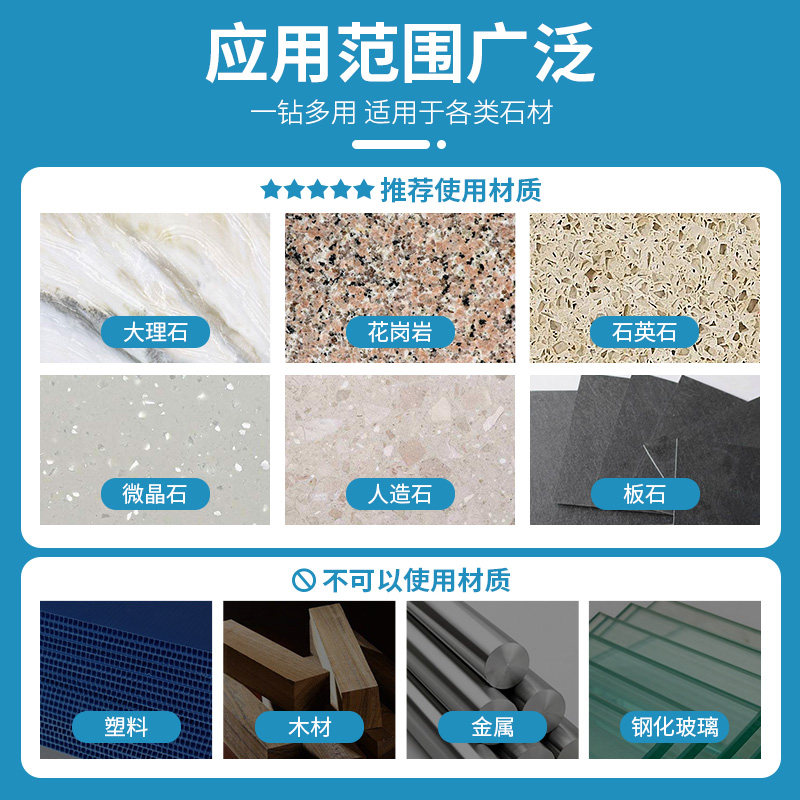 台盆开孔器下水管水槽钻孔大理石材陶瓷砖脸盆金刚石双层打孔钻头