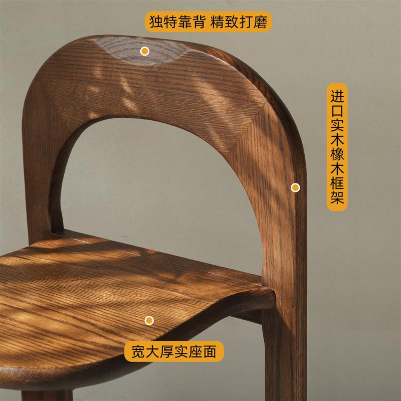 侘寂风简约实木餐凳家用可叠放凳子矮凳日式靠背椅子梳妆凳小板凳