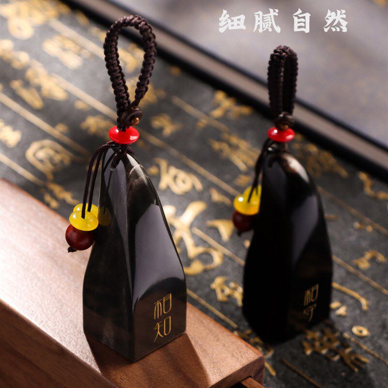 名字印章定做黑牛角书画藏书生日礼品定制姓名章篆教师节刻字礼物