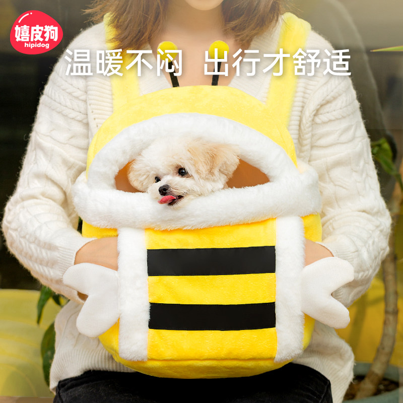 猫包秋冬保暖出行包猫咪狗狗外出包幼犬宠物背包小奶猫揣手包双肩