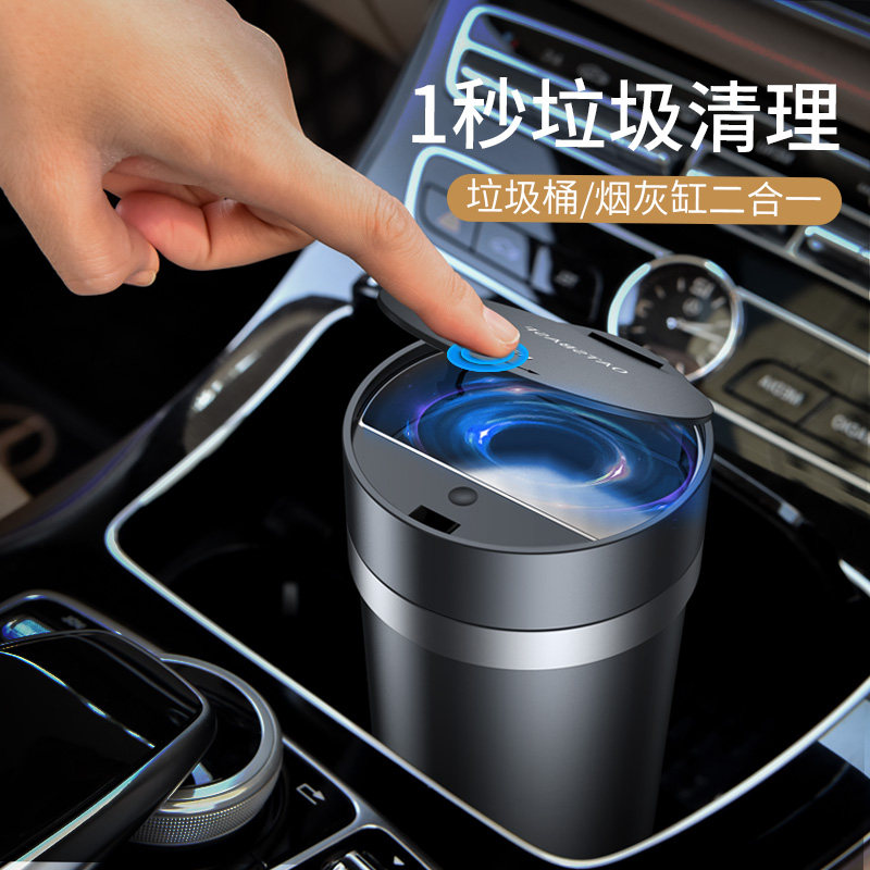 车载垃圾桶汽车内用主驾驶前排置物神器车上专用筒前座收纳清洁袋