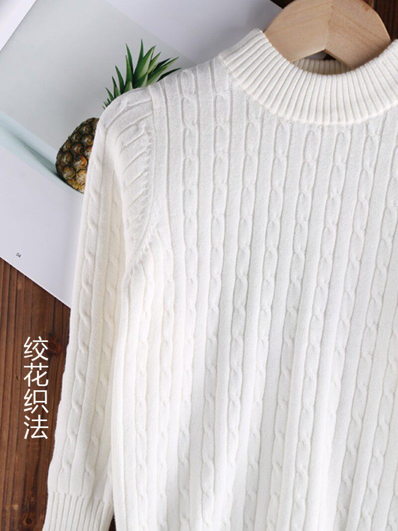 儿童白色毛衣薄款棉线衣打底衫套头秋冬款男童女童加绒针织衫圆领