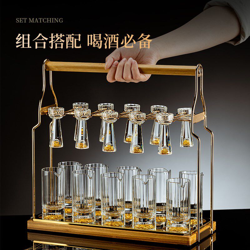 金箔水晶白酒杯套装家用玻璃分酒器酒壶高档礼盒一口杯中式酒盅