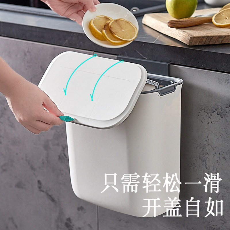 厨房垃圾桶挂式橱柜门壁挂式卫生间厕所厨余收纳悬挂带盖大号家用