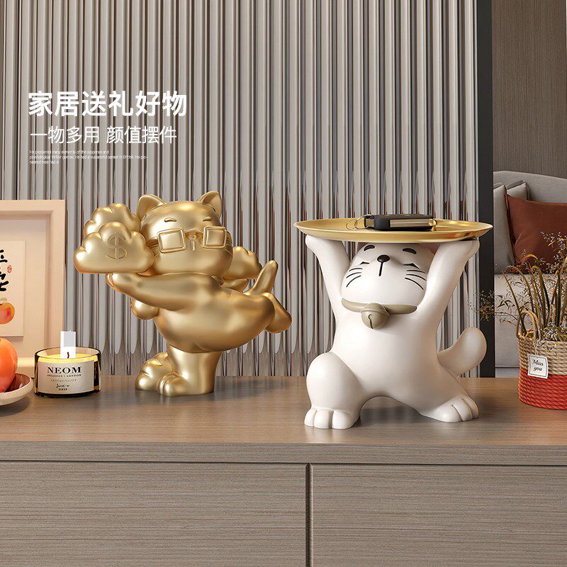 可爱招财猫钥匙收纳玄关摆件装饰客厅酒柜电视柜置物架开业礼物