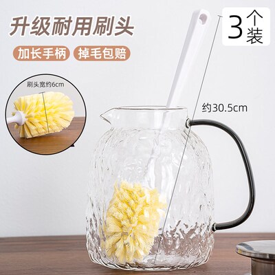 吨吨桶刷杯刷水杯清洗神器刷杯子奶瓶刷杯口刷厨房刷子加长柄杯刷