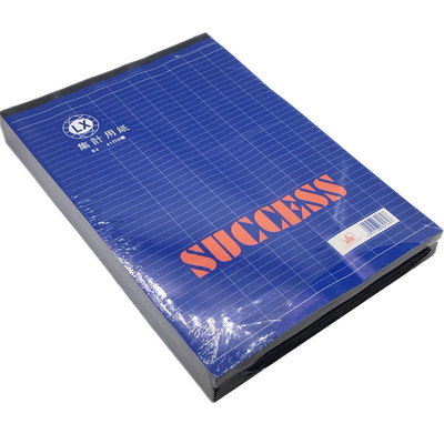 B4集计用纸横式竖式36页财务记账本出入库登记本盘点表考勤本表格