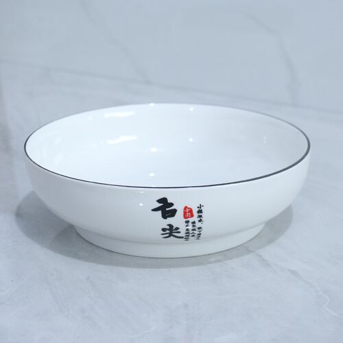 陶瓷青花图案9英寸家用汤碗面碗麻辣烫碗菜碗毛血旺碗米线碗