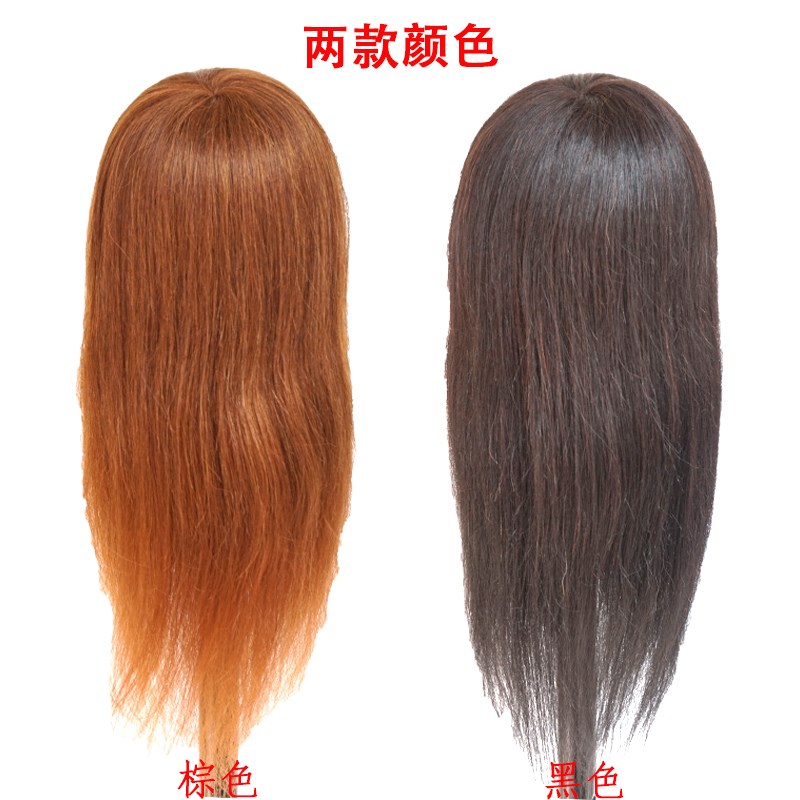 美发头模真发学徒练手理发店假人头模特头剪发头模可烫吹风造型