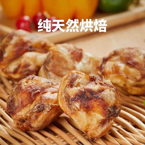 风干牛膝盖骨狗狗磨牙棒洁齿骨头耐咬柯基金毛大中小型犬宠物零食